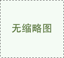 朱宝柱
